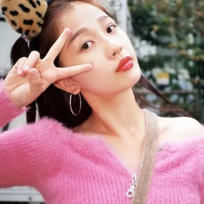 生活残骸